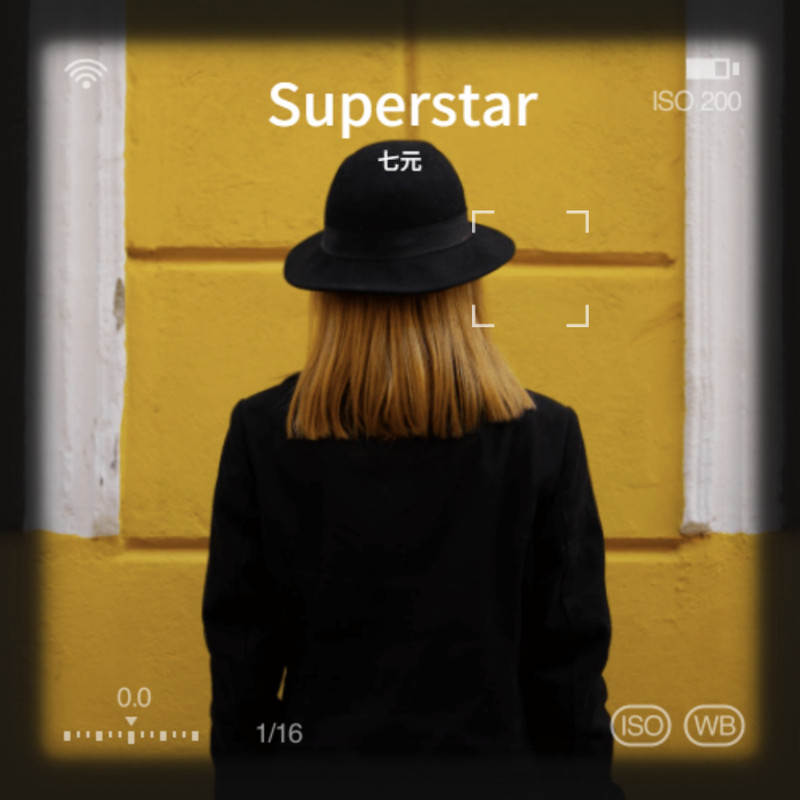 Superstar封面