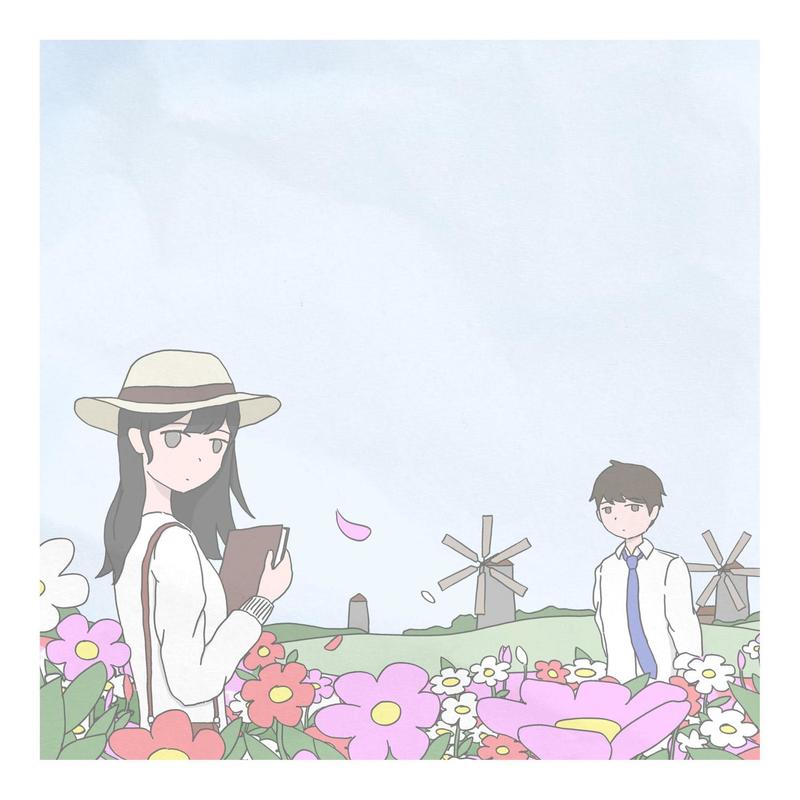 WindmillFestival封面