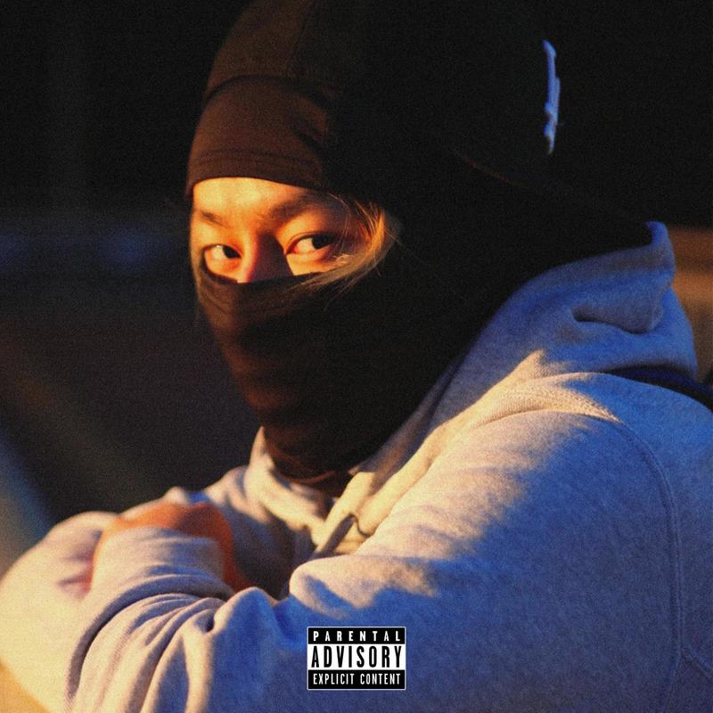 Mondestin(Explicit)封面
