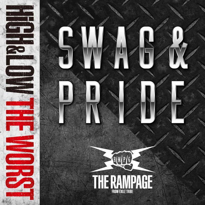 SWAGPRIDE封面