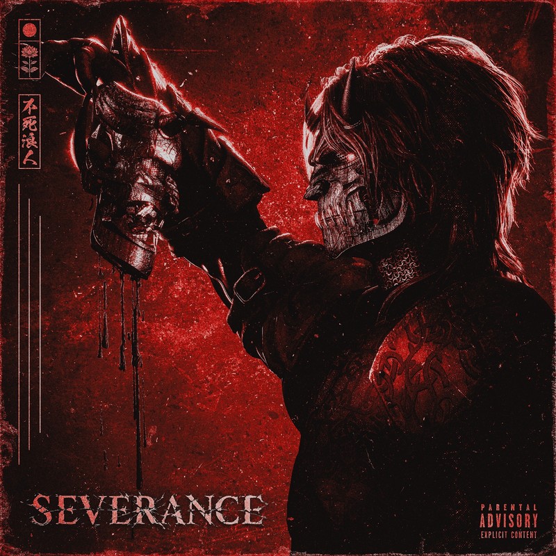 SEVERANCE封面