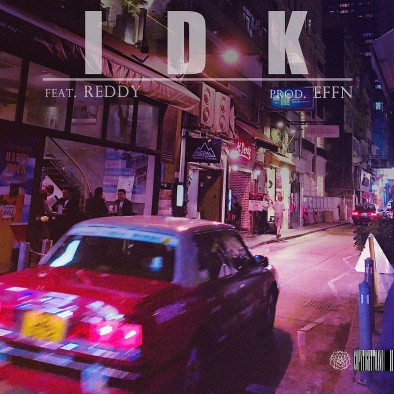 IDon'tKnow封面