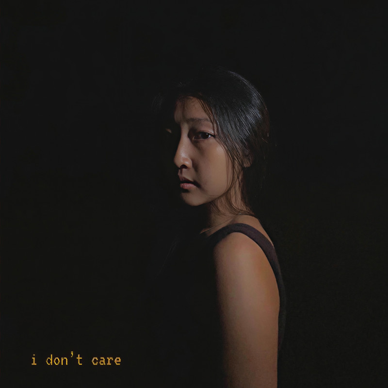 IDon'tCare封面
