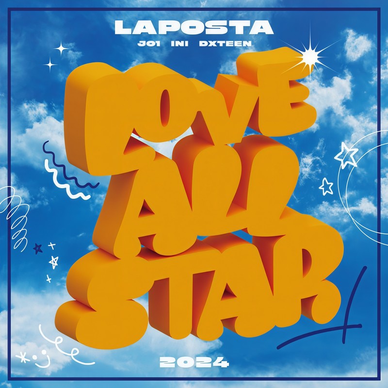 LOVEALLSTAR封面