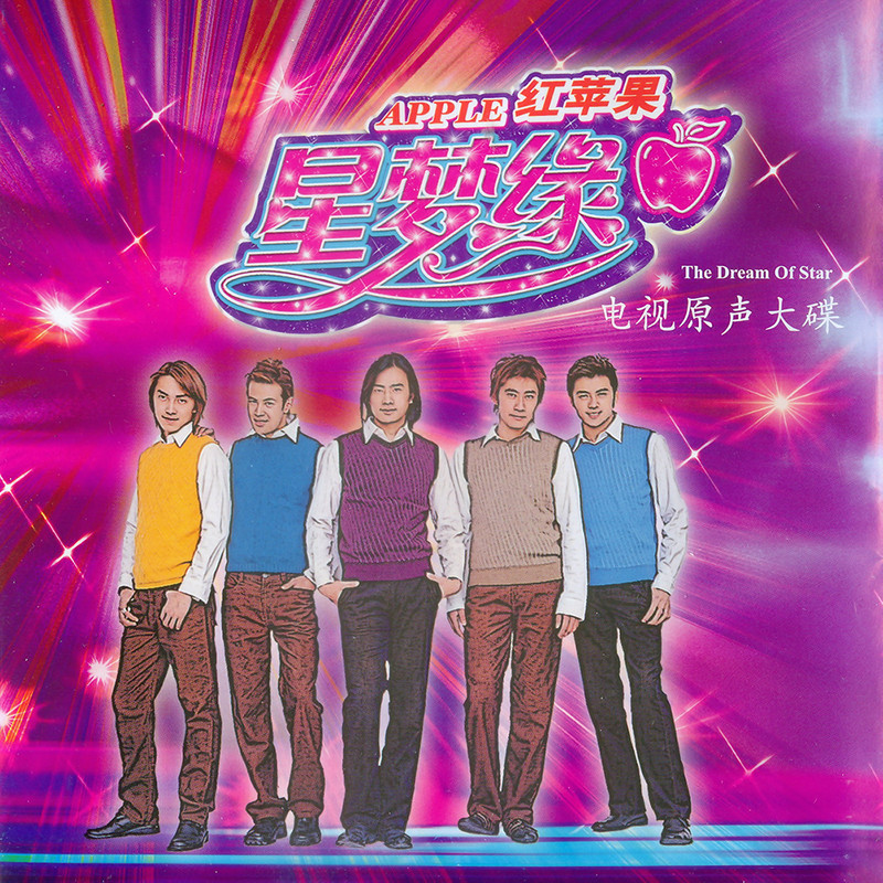 自语封面
