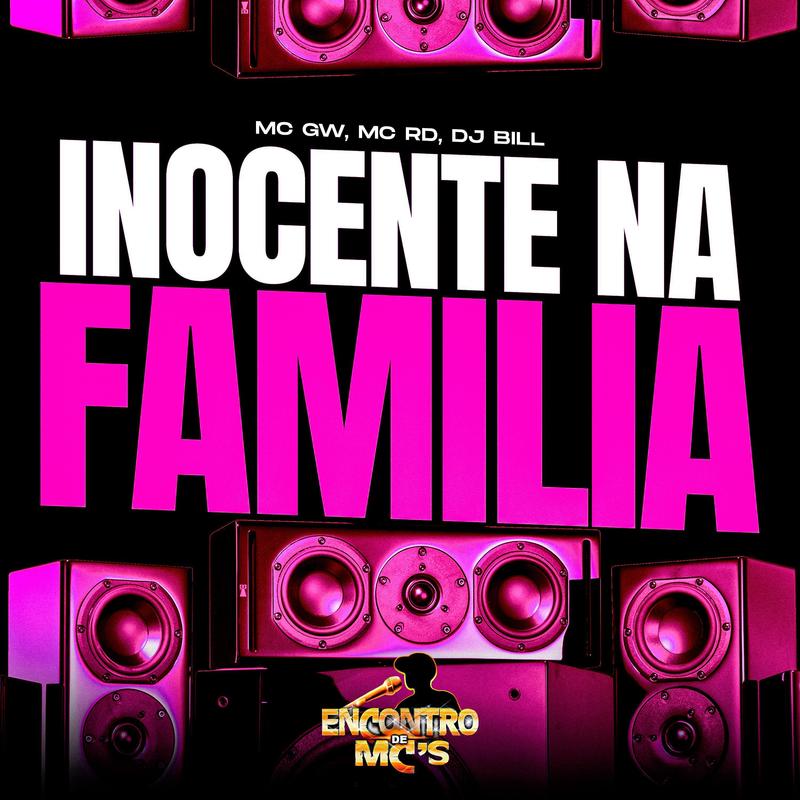 InocentenaFamilia封面