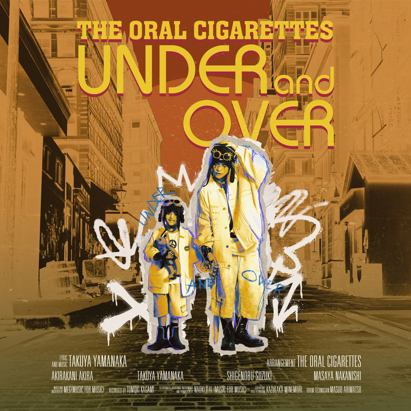 UNDERandOVER封面