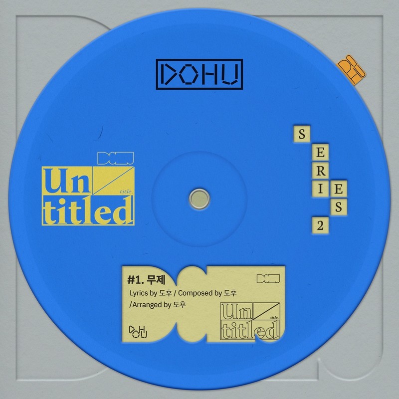 무제(Untitled)封面
