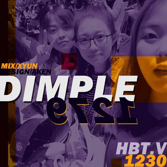 DIMPLE封面