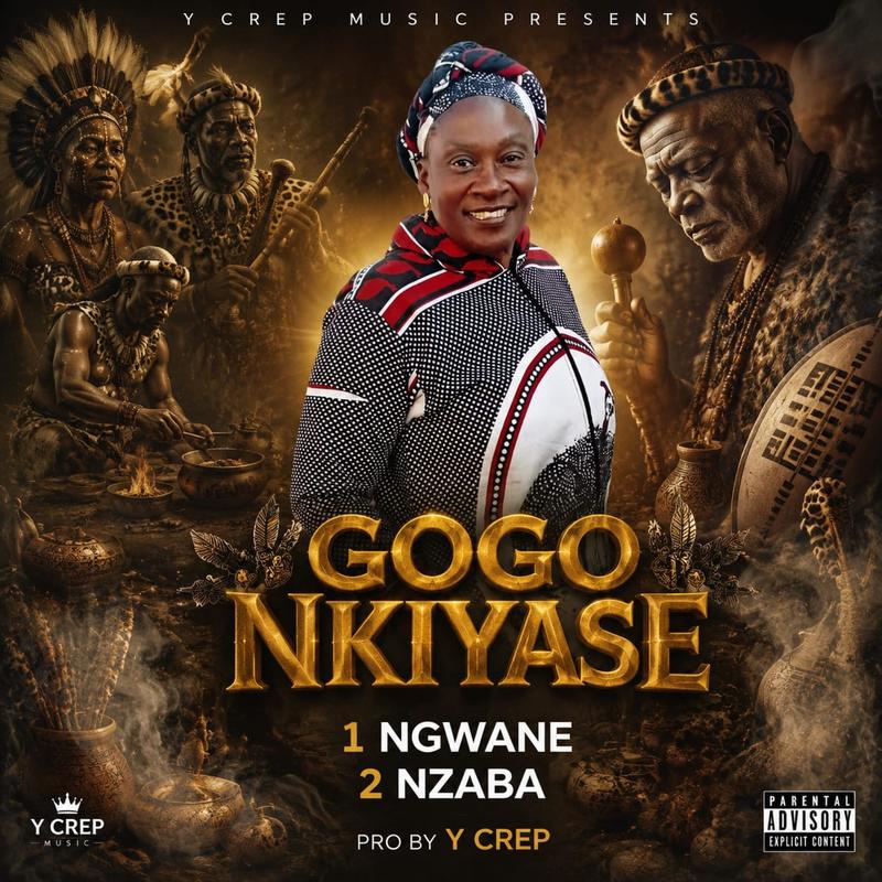NGWANE封面
