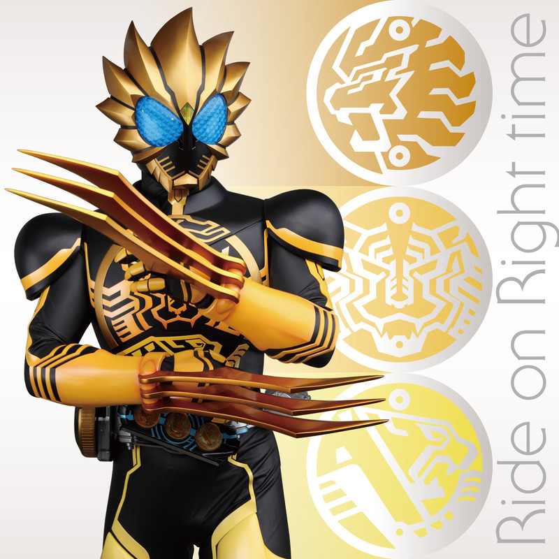 RideonRighttime封面