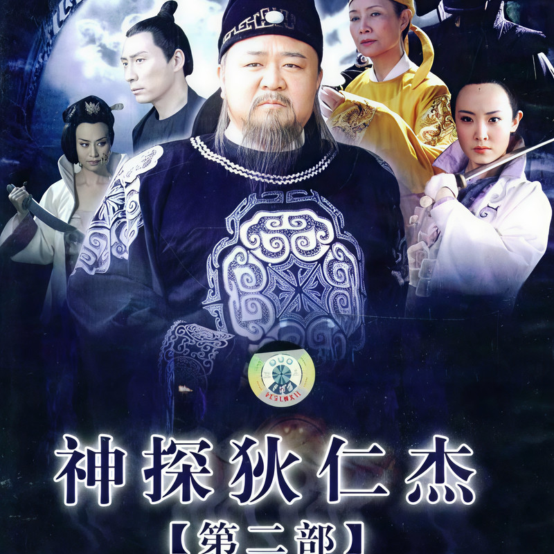 40封面