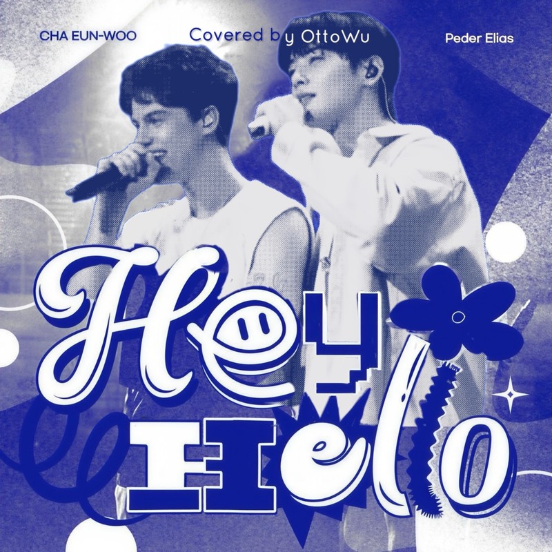 HeyHello封面
