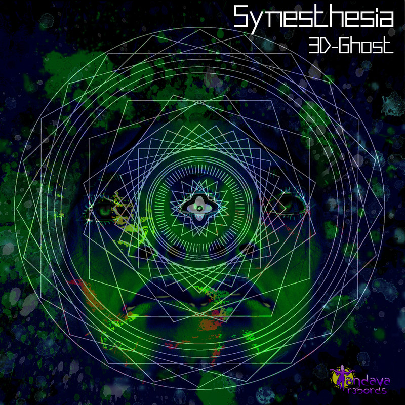 Sphera封面