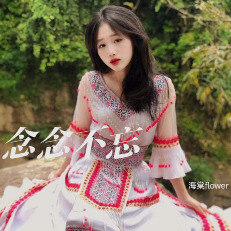 TsisHaisXwb封面