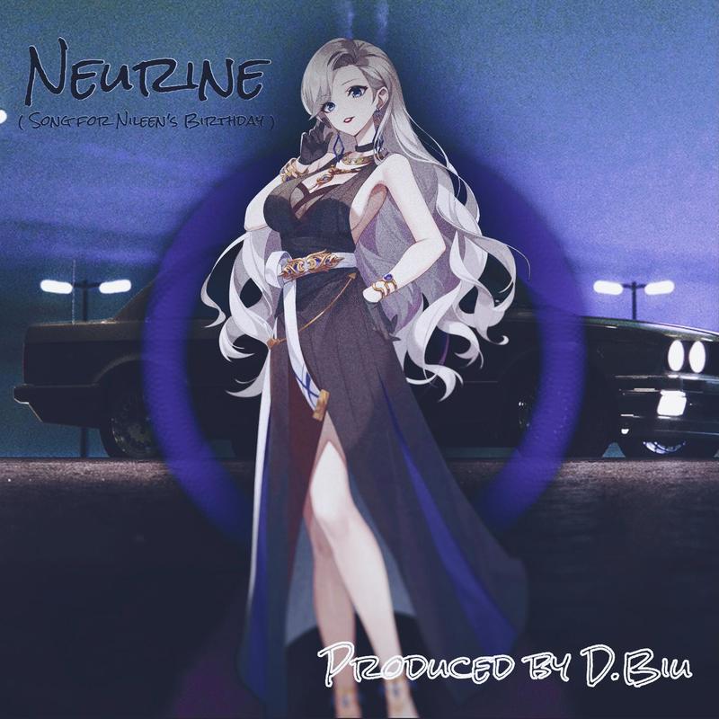 Neurine封面