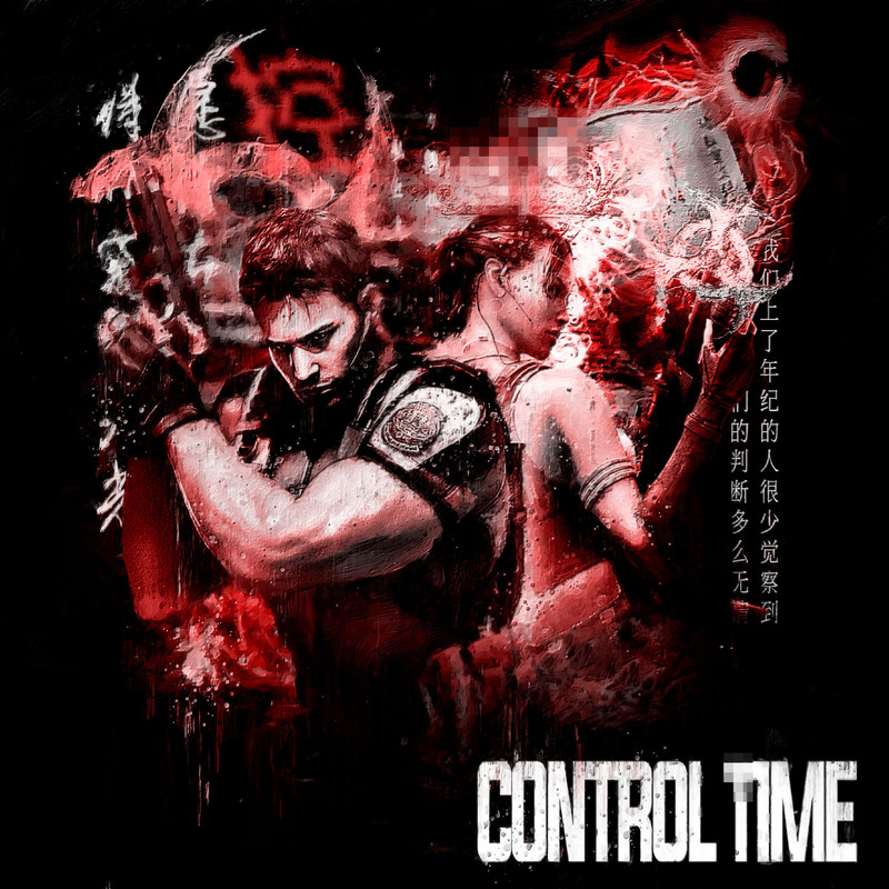 CONTROLTIME封面