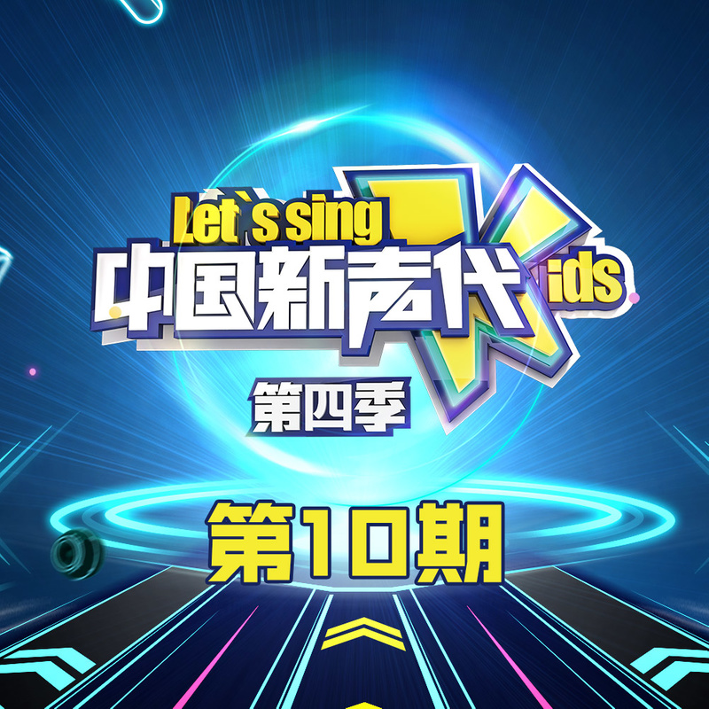 DearFriend封面