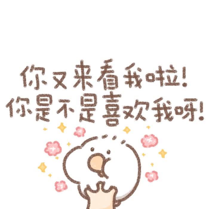 WayBackHome(SamFeldtEdit)封面