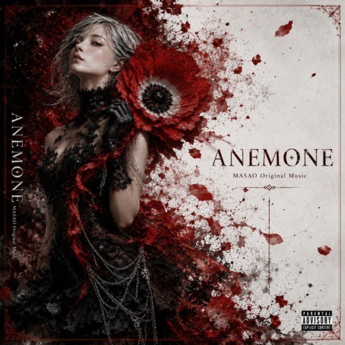 ANEMONE封面