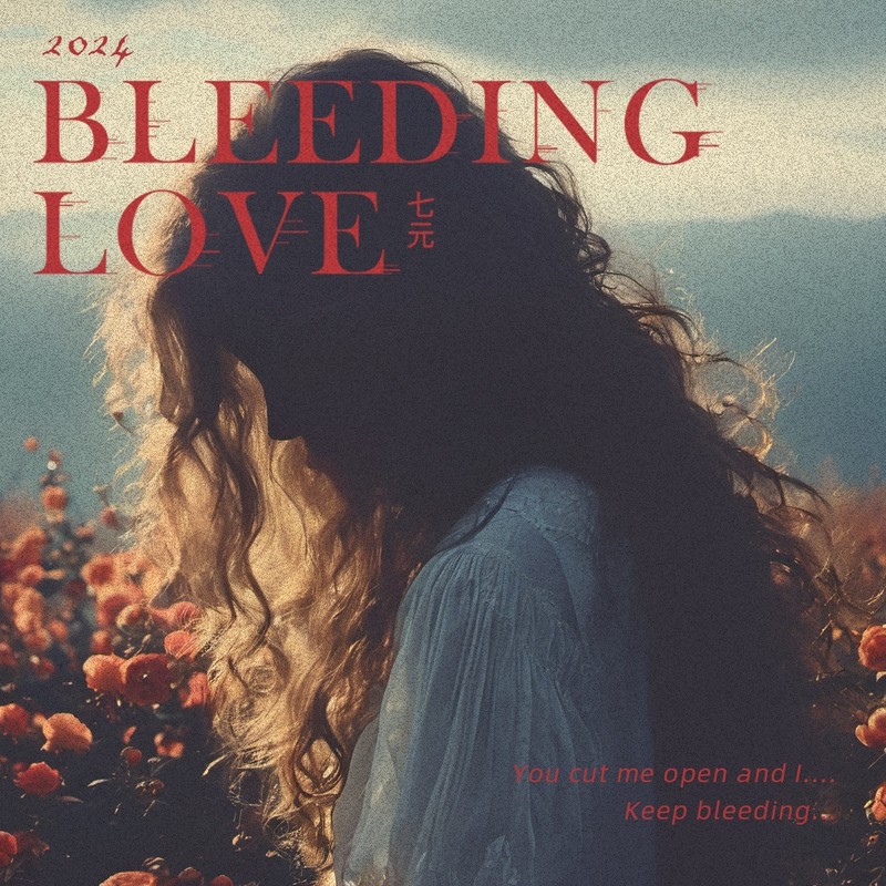BleedingLove封面