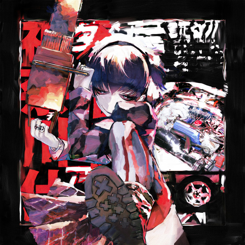 MASSACRE封面