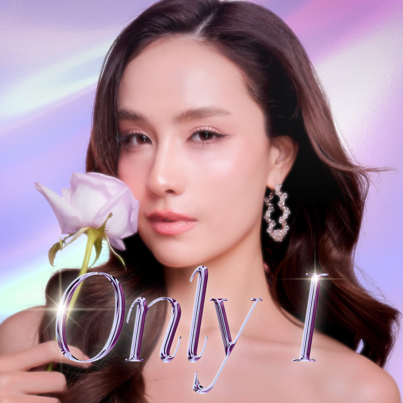 OnlyI封面