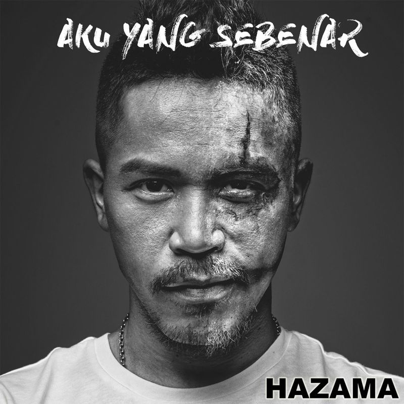 AkuYangSebenar封面