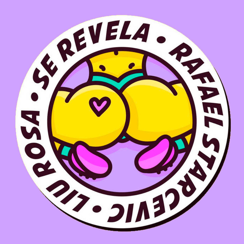 SeRevela封面