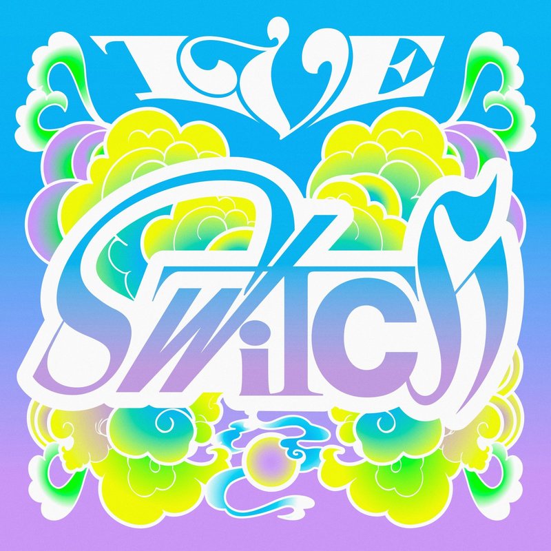 해야(HEYA)封面