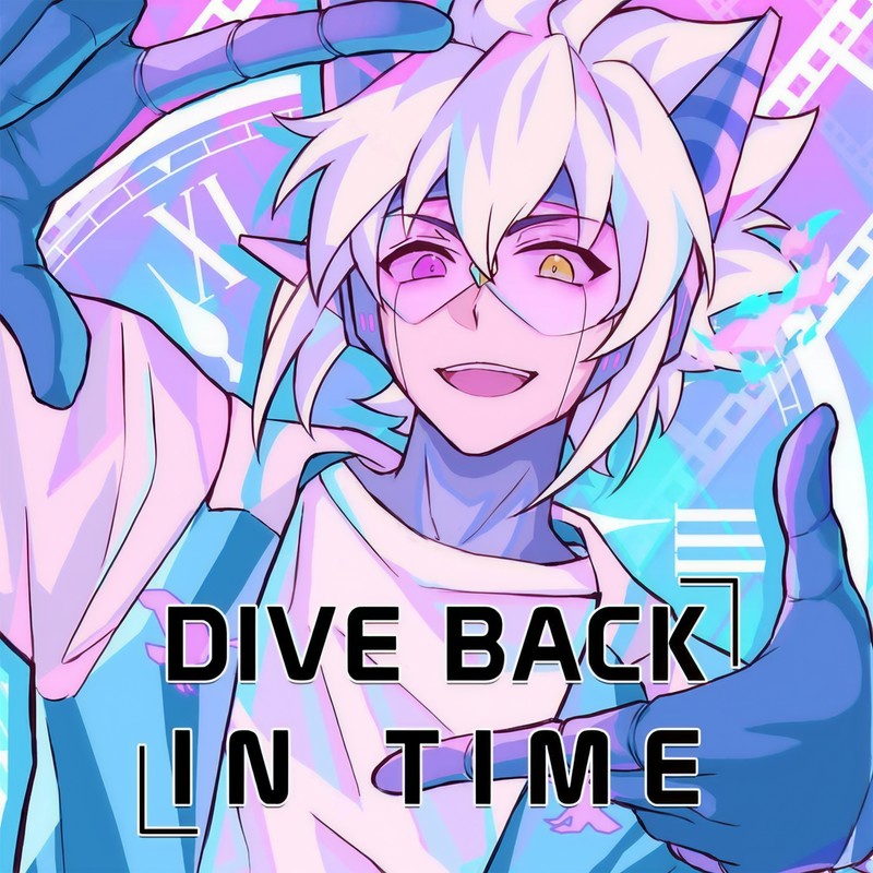 DiveBackinTime封面