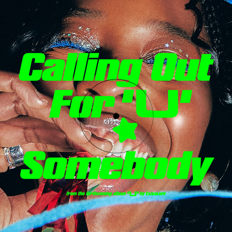 CallingOutForU封面