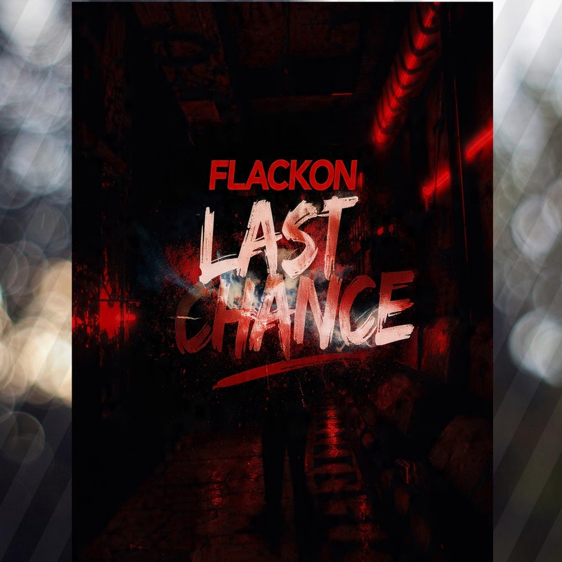 LastChance封面