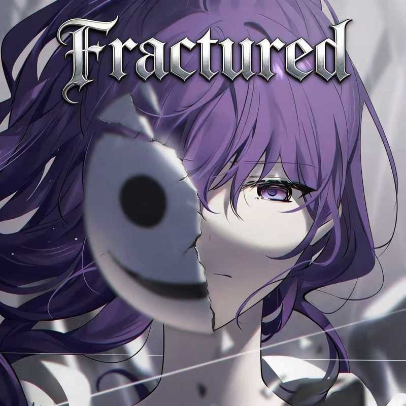Fractured封面