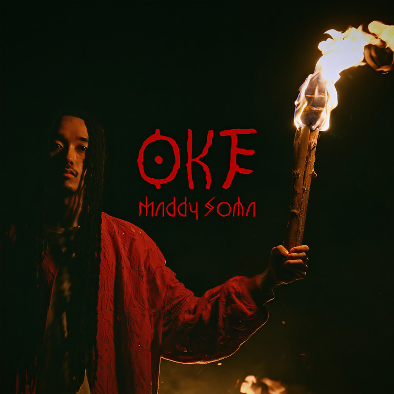 OKE封面