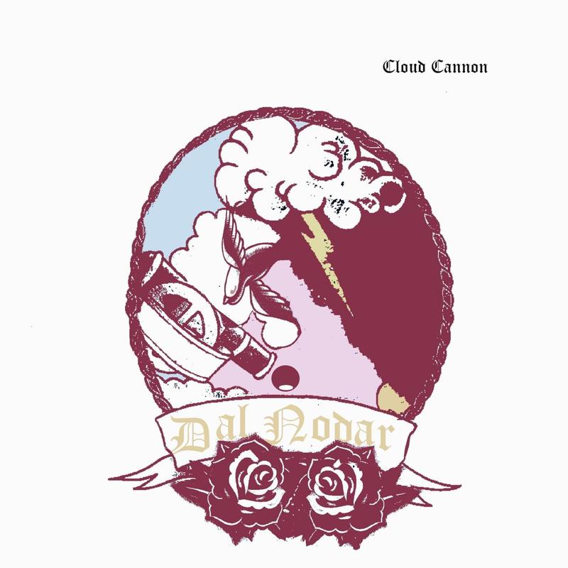 ClearestWaters封面