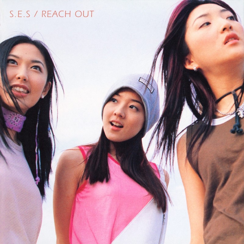 Searchin'formylove封面