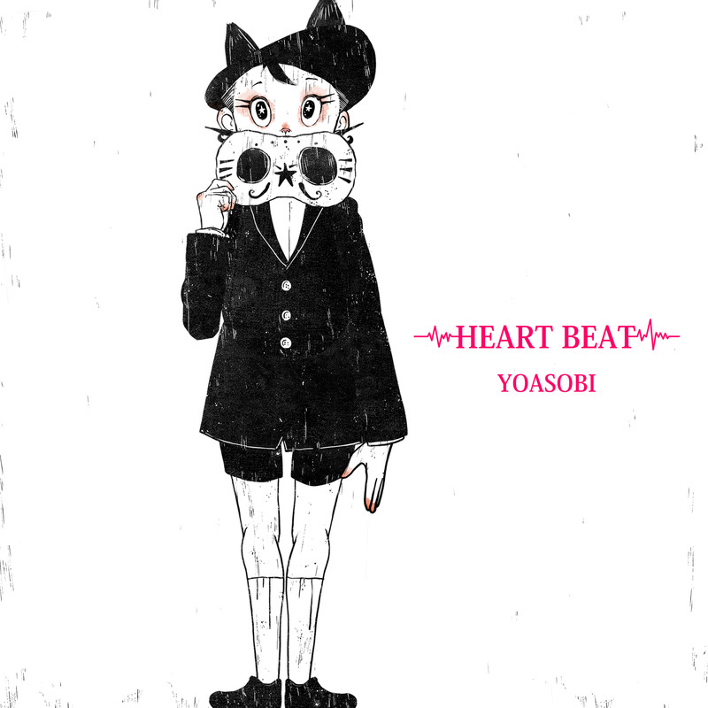HEARTBEAT封面