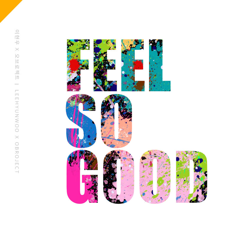 FeelSoGood封面