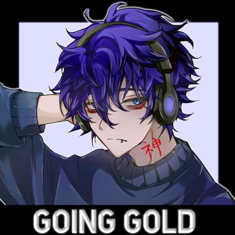 GoingGold封面