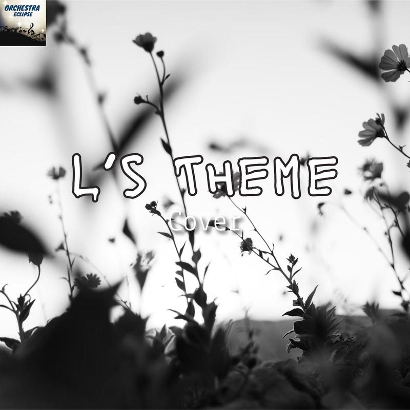 L'sTheme封面