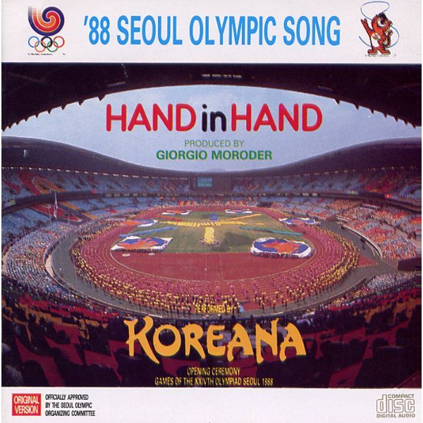 HandInHand封面