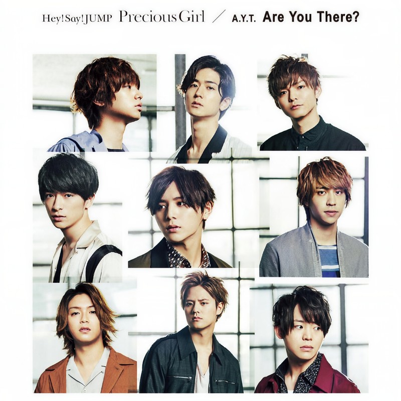 AreYouThere封面