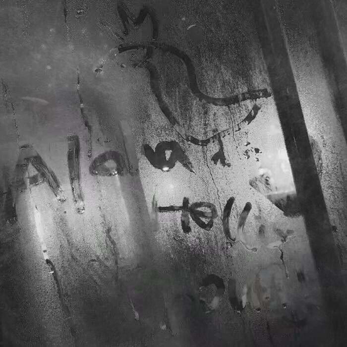 Alone.封面