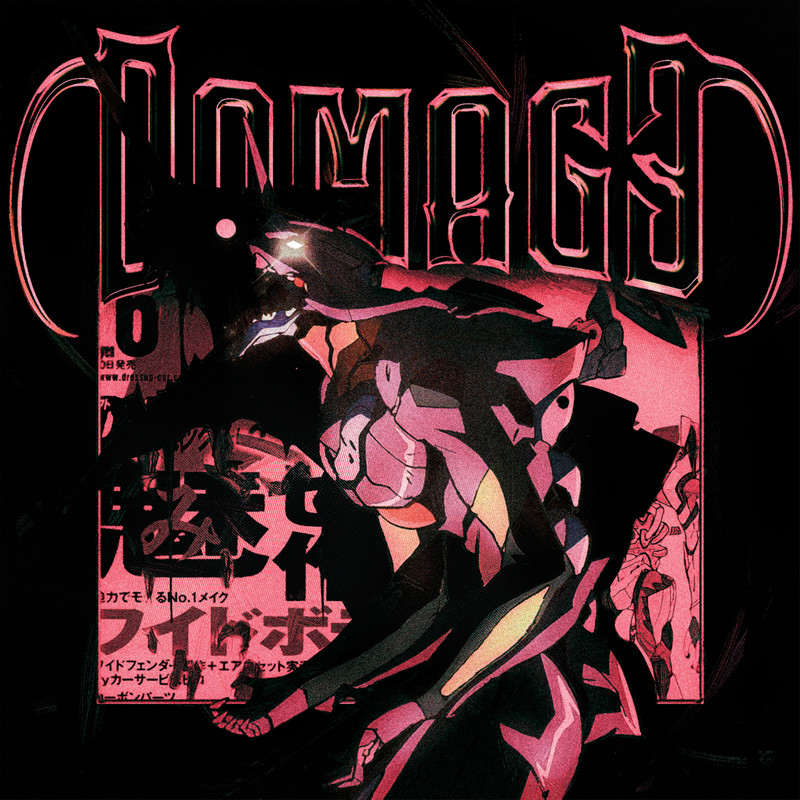 DAMAGE封面