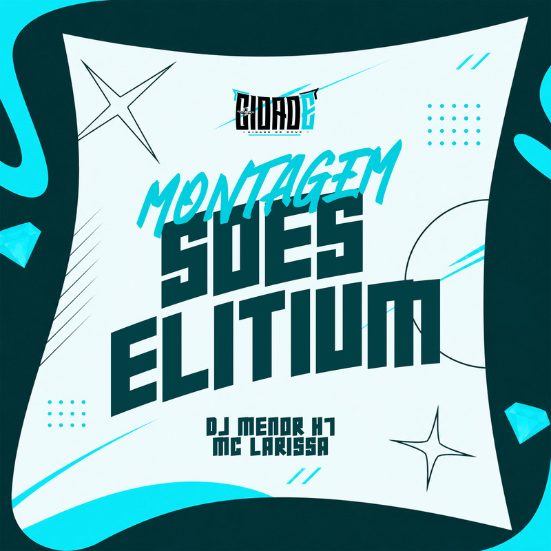 MONTAGEMSOESELITIUM(Explicit)封面