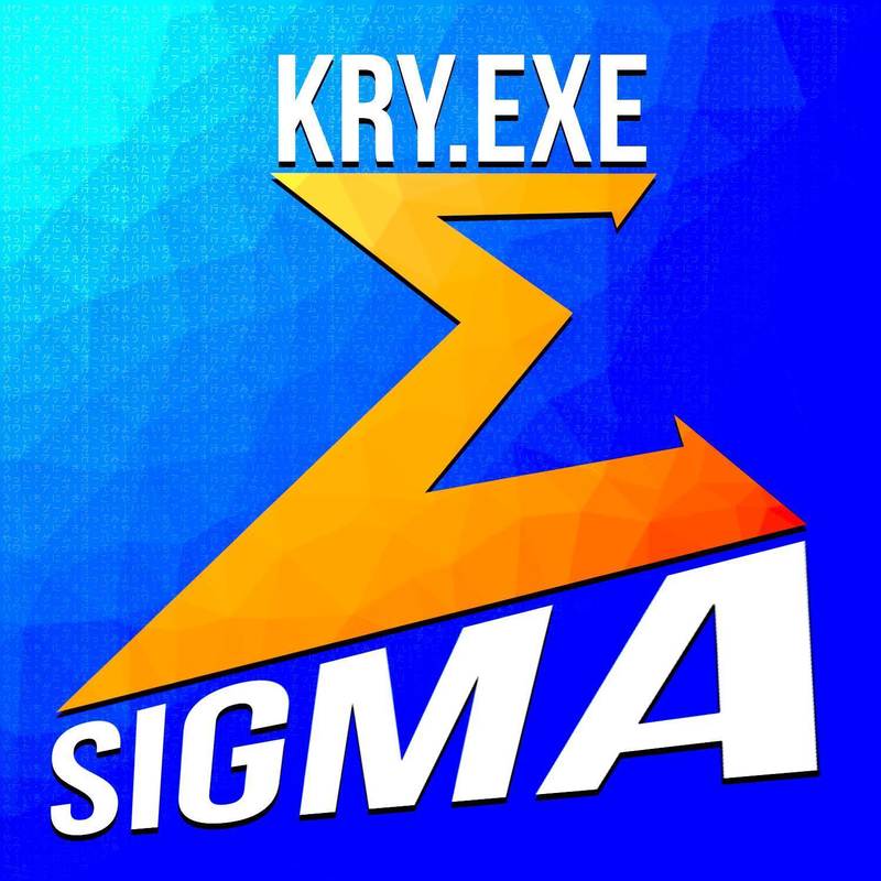 Sigma封面