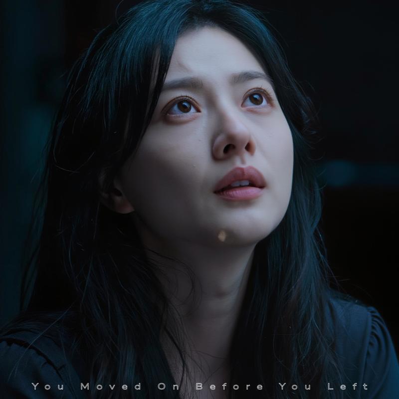 TradingForeverforNever封面