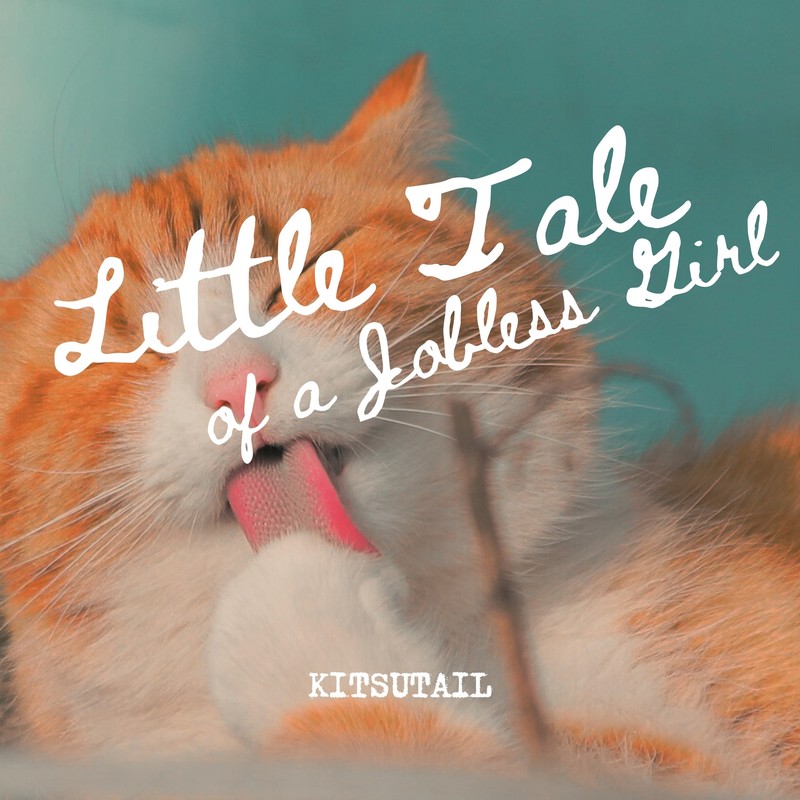LittleTaleofaJoblessGirl封面