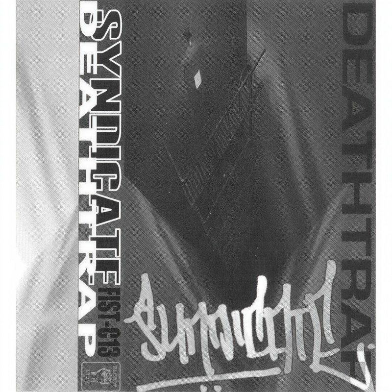 GuerillasInTheMist封面